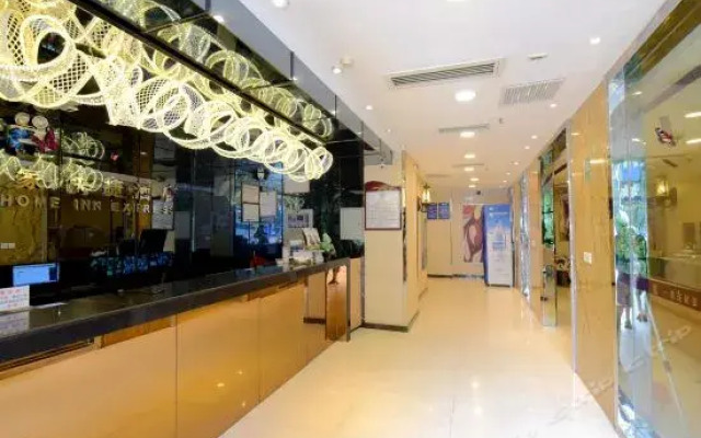 Cheng Cheng Hotel