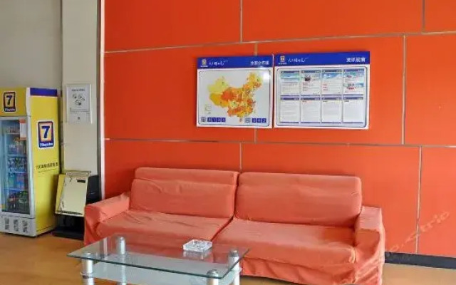 7 Days Inn Botou Railway Station Branch