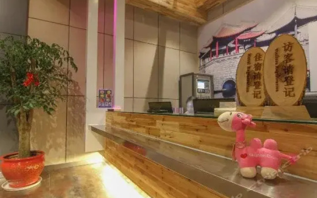 Tuke China Hotel