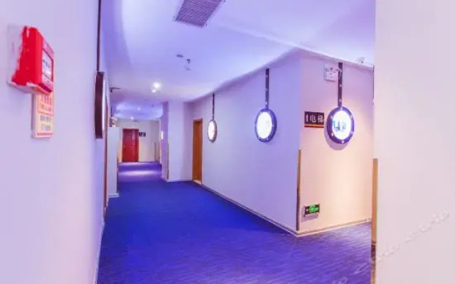 Super 8 Hotel Beihai Bei Bu Wan Square