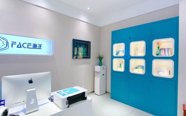 Shenzhen Renshanheng Hotel