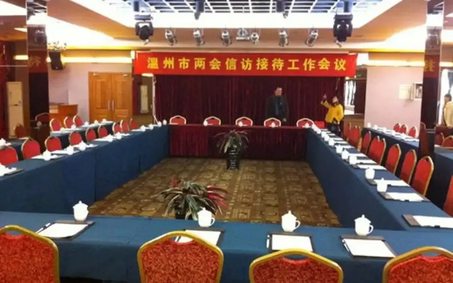 Jin Yue Li Jia Hotel - Wenzhou