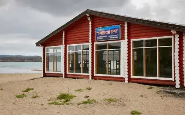 Campground Teribersky Bereg