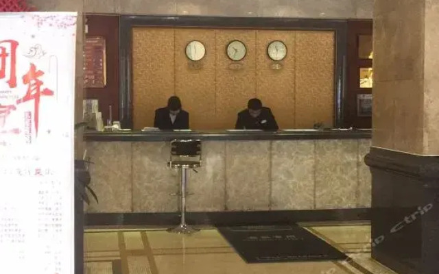 Ramada Wuxi