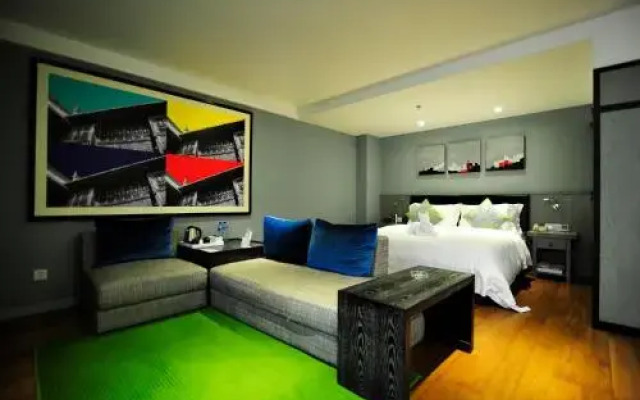 He House Art Boutique Hotel Guiyang