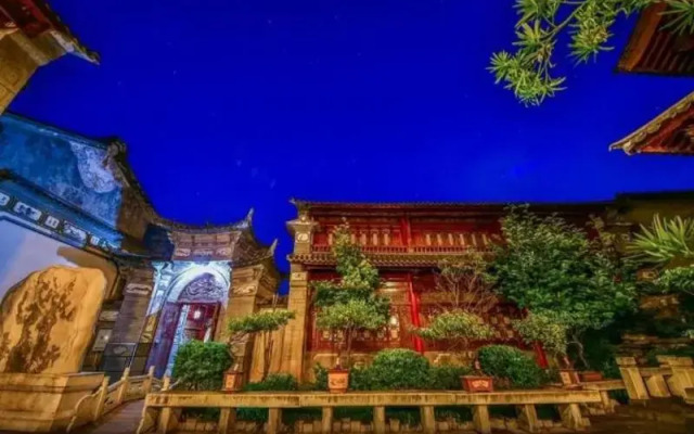Wangfuhotel