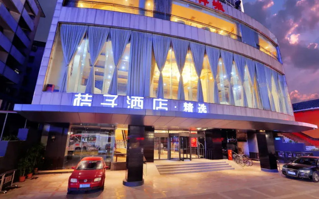 Shibei Hotel (Foshan Lingnan Xintiandi Zumiao Subway Station)