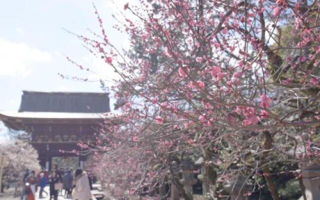 Le Machiya Kamishichiken