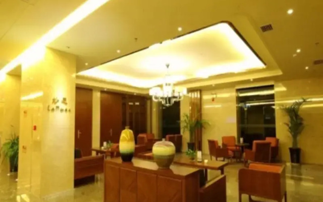 Yinchuan Ningdong Aolisheng Fern Boutique Hotel