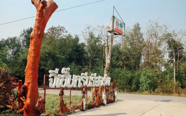GM Green Resort