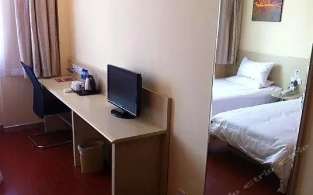 Hanting Express Tianjin Zhongshanmen