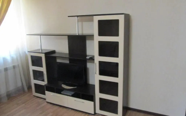 V Tsentre Adlera Apartment