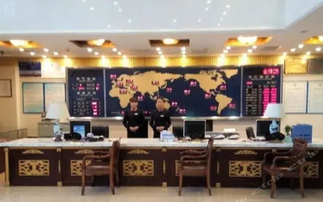 Jin Gang International Hotel