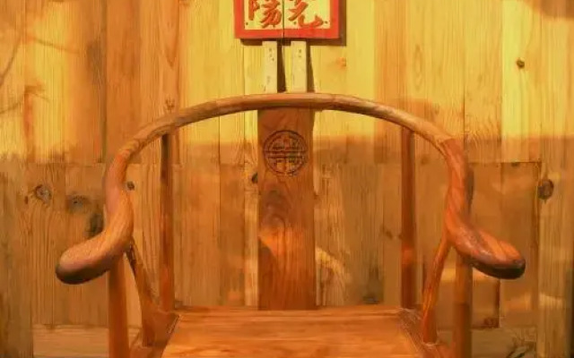 Xiangyuyangguang Garden Guest House