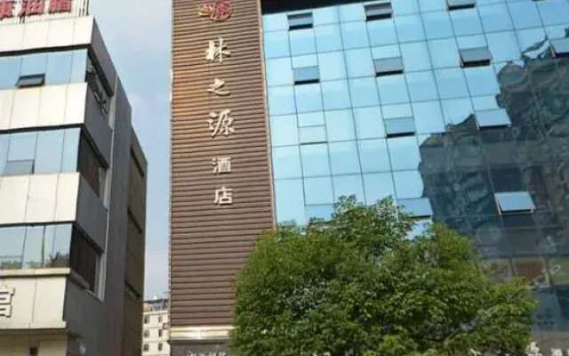 Linzhiyuan Hotel Changsha