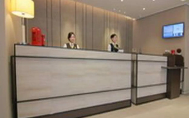 Home Inn Cuihu Park