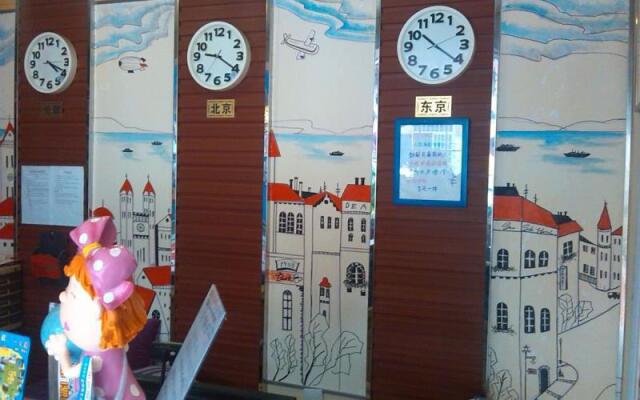 Haibianke Old Street Hotel