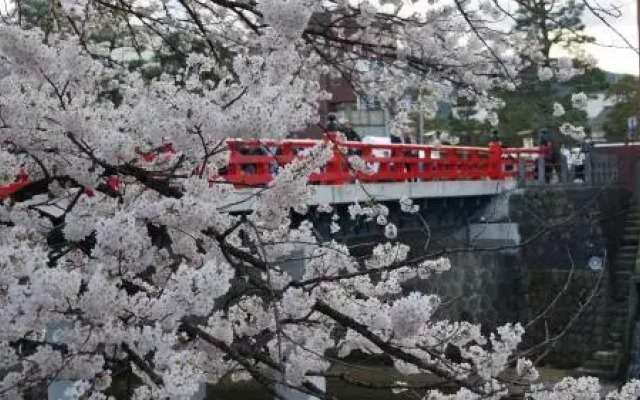 Hakuunsou