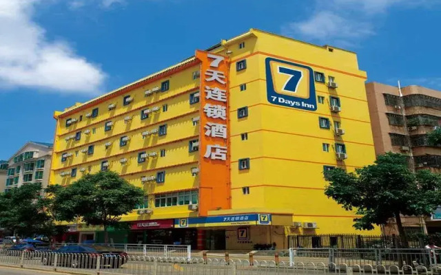 7Days Inn Lvliang New Century Square
