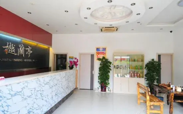 Fairyland Hotel Jinghong Manting Park Hotel
