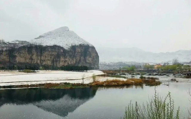 Yesanpo Xingfu Farm stay