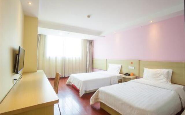 7 Days Inn Mazhang Zhanjiang Normal College South Gate