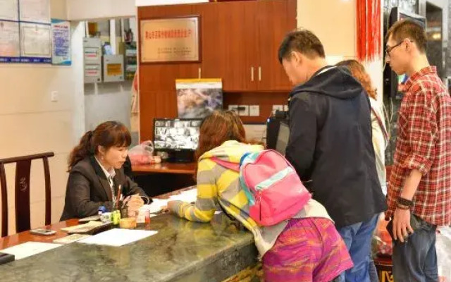 Yunhailou Hotel