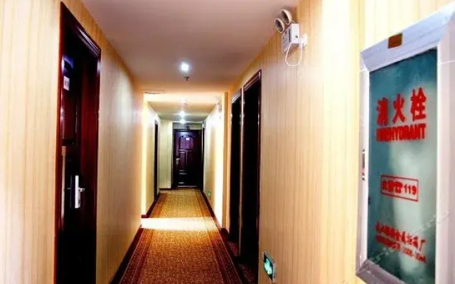 Enshi You-you Business Hotel