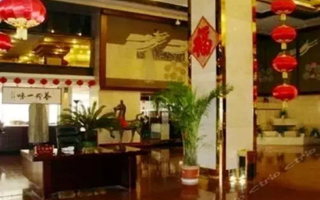 泰安尊皇大酒店