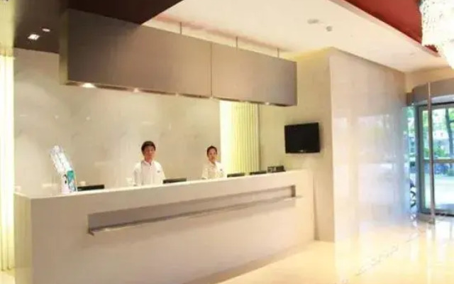 Nanjing Jinjiang Inn - Hungshang Road