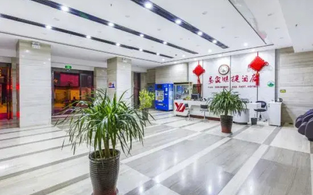 Handan Hanshan Yijia Express Hotel