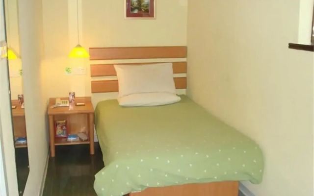 Home Inn Wenming Er Road
