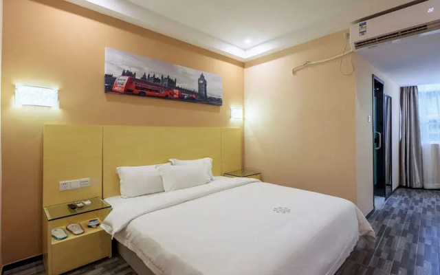 Yimi Hotel Guangzhou Fangcun Wharf Branch