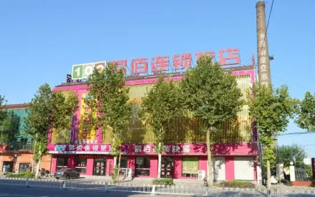 100 Inn Shijiazhuang Zhao County Shita Road