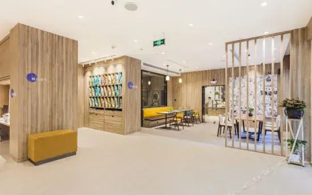 Hanting Hotel -Jinan Grand View Garden Branch