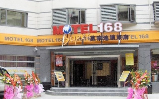 Chengdu Motel 168 Hotel Jiuyanqiao