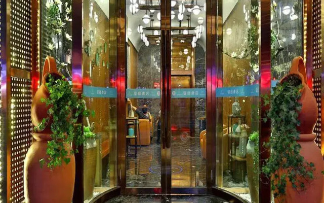 Hangzhou Huangyi Boutique Hotel