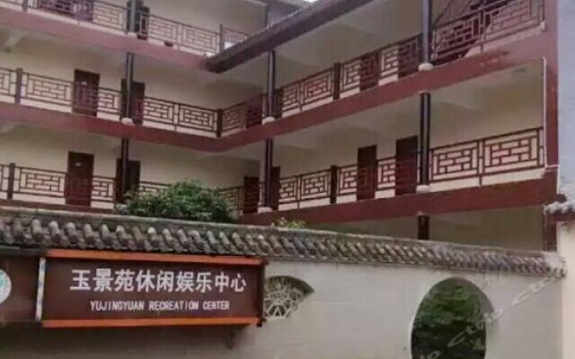 Beichuan Yujingyuan Resort