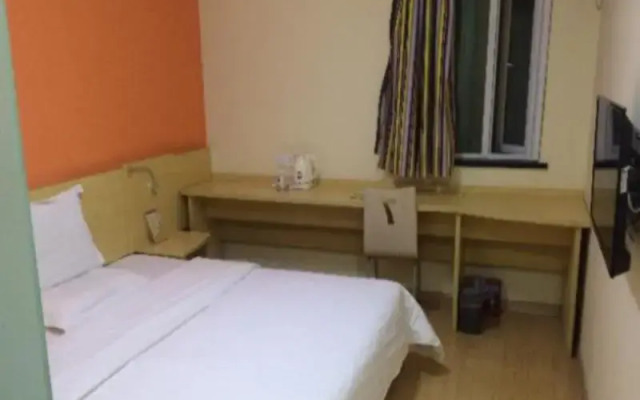 7 Days Inn Hefei Lujiang Huancheng Bei Lu Branch
