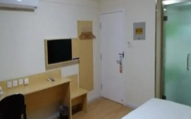 7 Days Inn Huaibei Suixian Beicaishi Street Branch