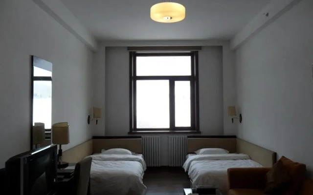 Avaunce Yabuli Hotel International Convention & Exhibition Center