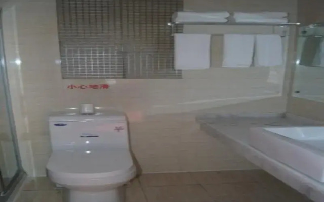 Xitang Pingchuan Le Grand Large Hotel