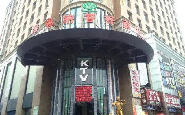 Vienna Hotel Dongguan Gaobu