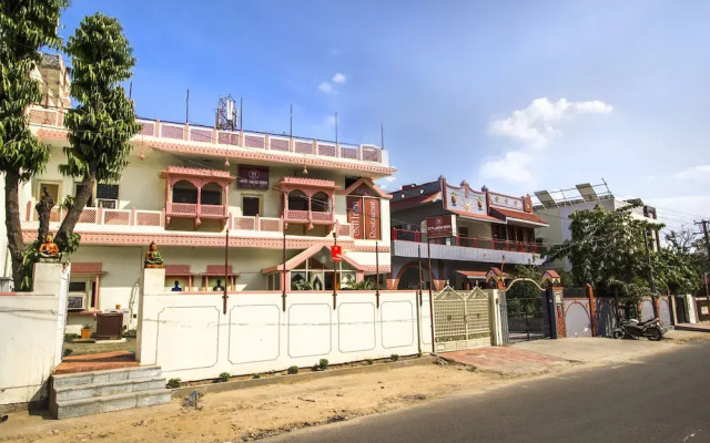 Singhasan House