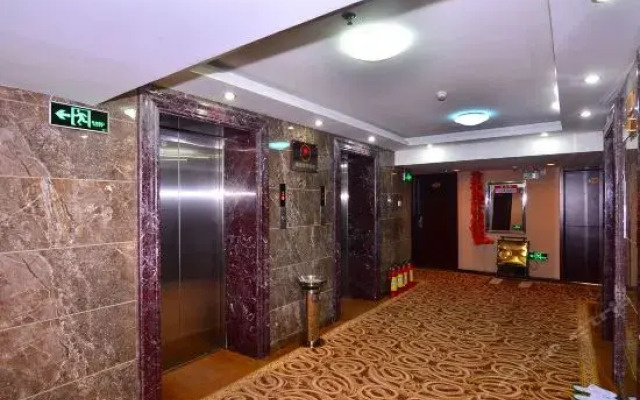 Jinghong Business Hotel