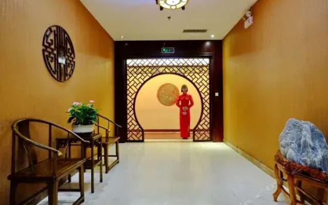 Mingyajingwei Hotel