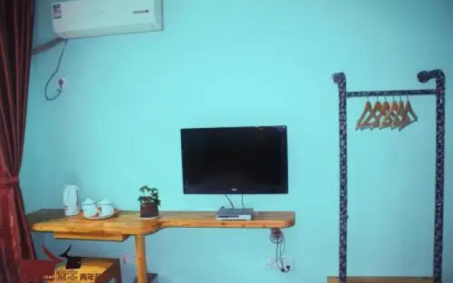 Zhangjiajie Tuniu Hotel Nanzhuangping Branch
