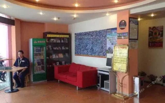 Super 8 Hotel (Shanghai North Zhongshan Road Lantian Road)