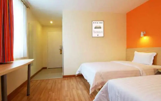 7 Days Inn Aksu Awen Road Branch