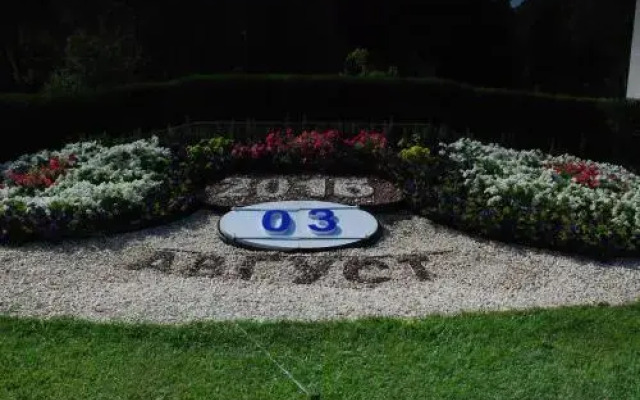 Apartment On Turisticheskaya 4A